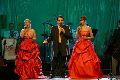 Concert i ball, amb l'orquestra Amoga
