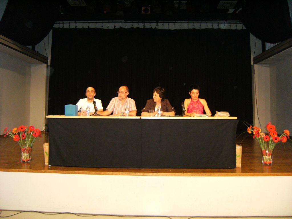 Cloenda del curs 2008-2009 - Foto 94347007