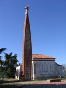Ermita Mare de Du del Puig