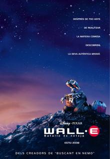 dijous a la fresca: Cinema, WALL-E