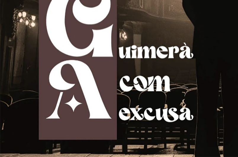 Teatre Ateneu Guimer com excusa