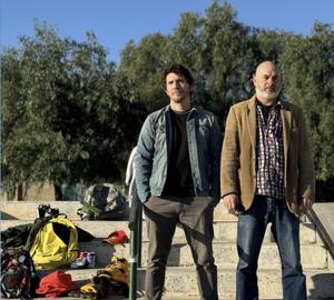 El parc Teatre Ateneu