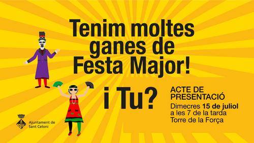 Acte presentaci&oacute; Festa Major