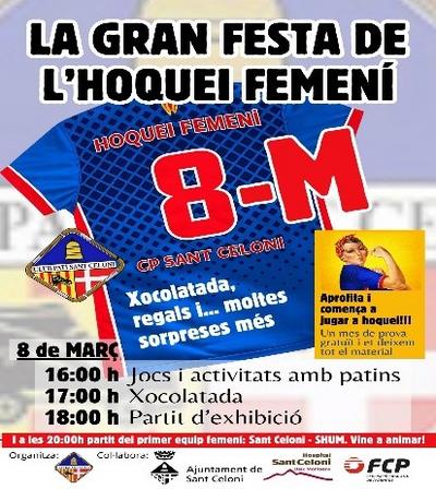 Hoquei femen&iacute; 8M