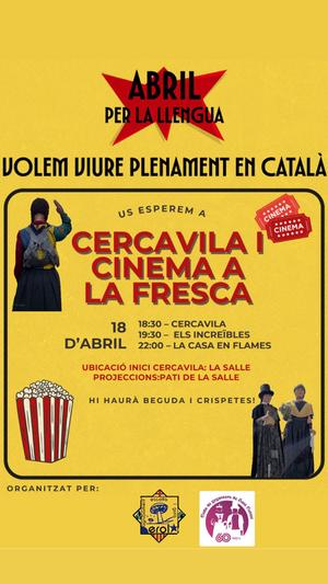 Cinema a la Fresca