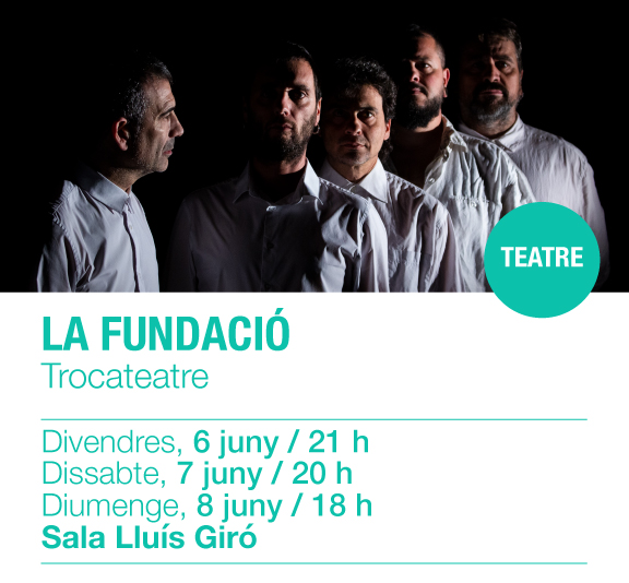 Teatre Ateneu La Fundació