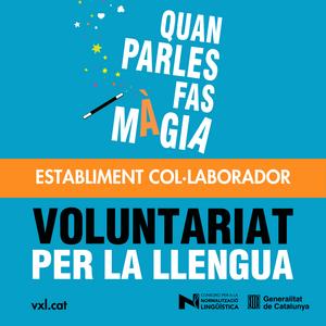 Establiment col·laborador