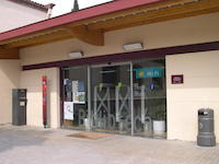 Biblioteca - Entrada