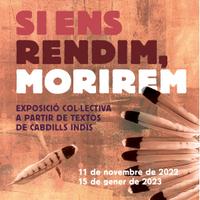 Cartell_si_ens_rendim