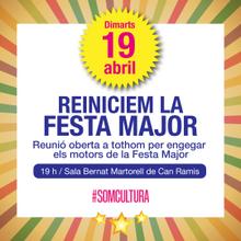 Reiniciem FM