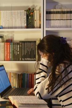 graduat eso virtual